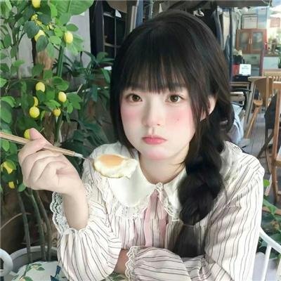 八星报喜
