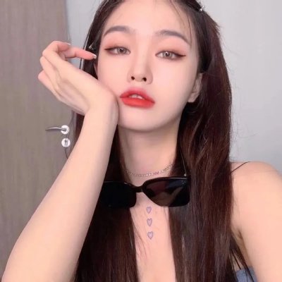 紫音之王